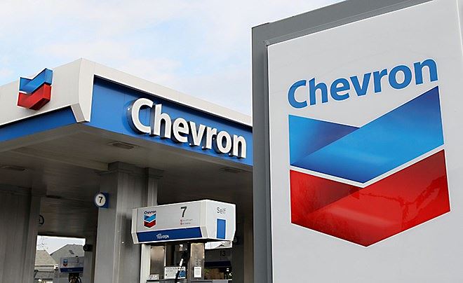 Chevron dự toán ngân sách chi tiêu 18,3 tỷ USD
